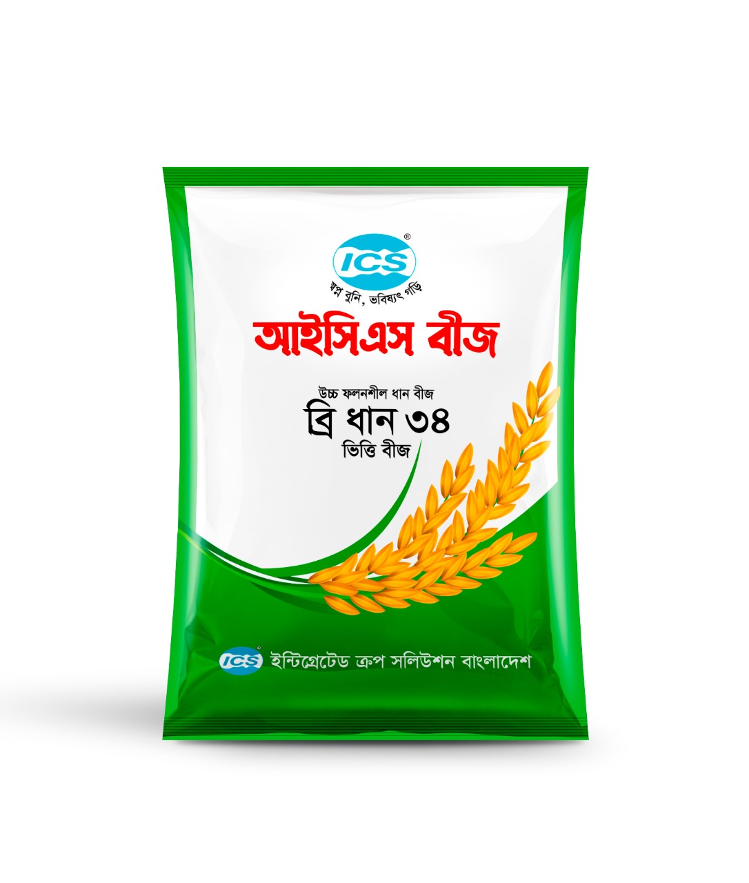 BRRI Dhan 50